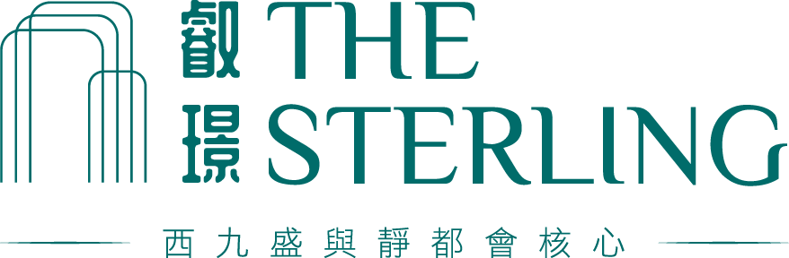 THE STERLING 叡璟
