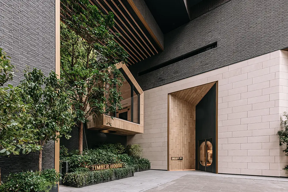 TIMBER HOUSE 瑧樺